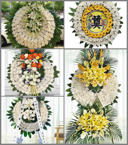 山东济宁汶上县康驿镇范街村花圈速递